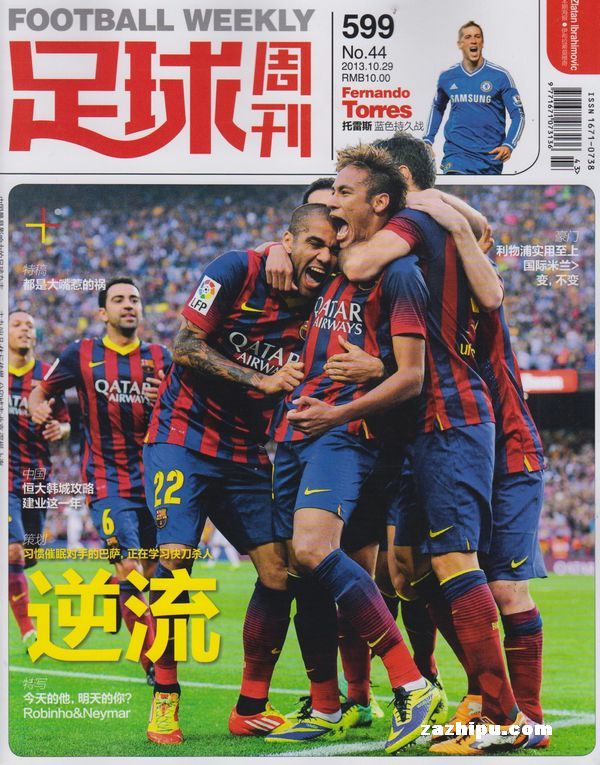 为什么投手在换局休息间隙需要通过佩戴发热护具来维持肩部活性