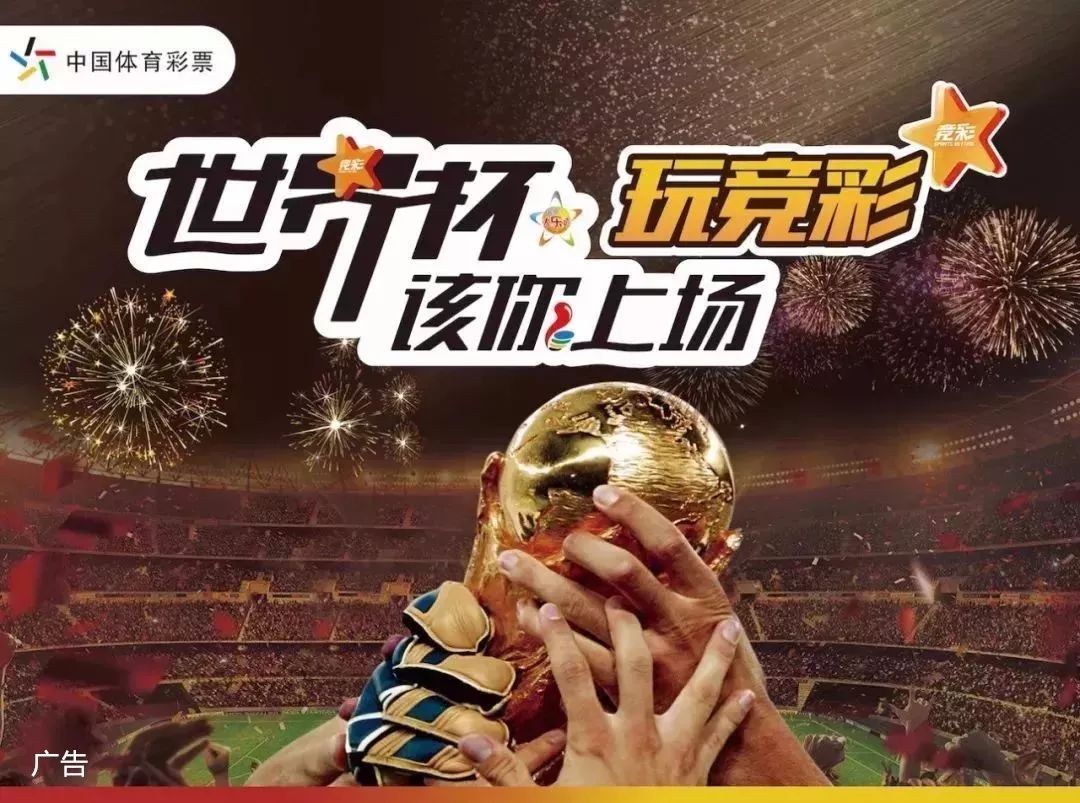 的即时课马