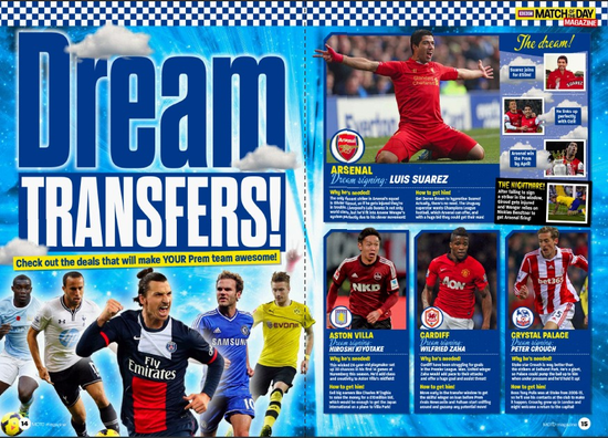 篮不住嘴丨防守差脾气大！东契奇到底是争冠核心还是争冠毒瘤？（篮不住嘴丨防守拉胯脾气火爆！东契奇到底是夺冠核心还是更衣室毒瘤？）